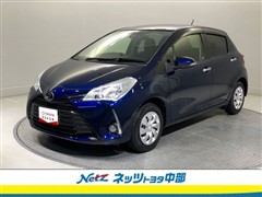 ヴィッツ 1.0F セーフティed
