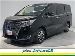 エスクァイア Gi 7ニン