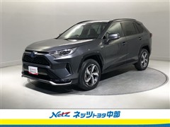 トヨタ RAV4 PHV G Z 4WD