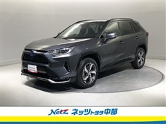 RAV4 PHV G Z 4WD