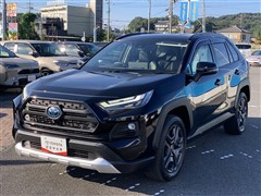 RAV4 PHV G Z 4WD