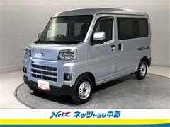 ピクシスV デラックス