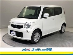 日産 モコ X
