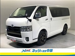 トヨタ　ハイエースV S-GL DKプライム2