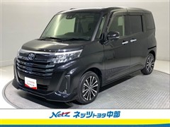 ルーミー カスタムG-T