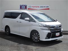 トヨタ ヴェルファイアハイブリッド ZR