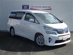 ヴェルファイア 2.4Z