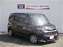 タンク カスタムG-T