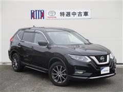 エクストレイル 20XI Vセレクション