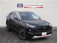 RAV4 アドベンチャー