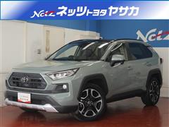 トヨタ RAV4 アドベンチャー