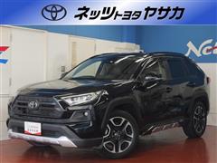 トヨタ RAV4 アドベンチャー