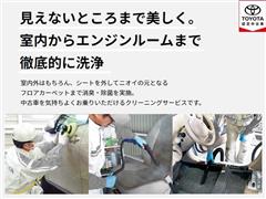 クラウンアスリート 2.5アスリートS