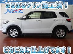 ライズ G