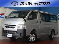 ハイエースバン ロング DX