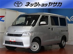 タウンエースバン GL