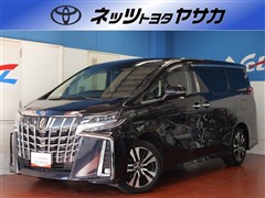 アルファード SC