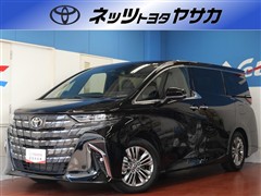 アルファードハイブリッド Z