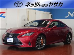 レクサス RC300h Fスポーツ