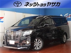 トヨタ　アルファードSーAタイプブラック