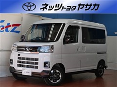 アトレーバン RS