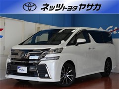 トヨタ ヴェルファイア Z A GLDアイズ