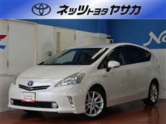 トヨタ プリウスアルファ S ツ-リング