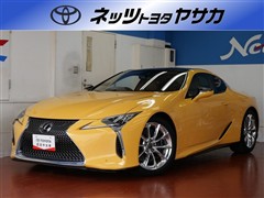 レクサス LC500 ヒョウジュンシャ