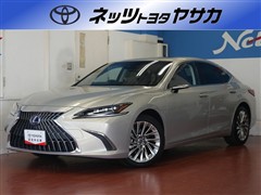レクサス ES300h バージョンL