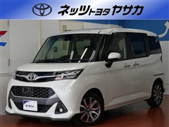 タンク カスタム G-T