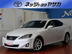 レクサス IS250