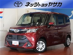 タンク G コ-ジED