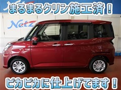 タンク G コ-ジED