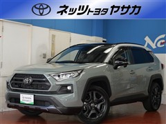RAV4 アドベンチャー