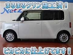 ピクシススペース X