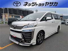 トヨタ　ヴェルファイア Z Gエディション