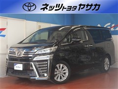 ヴェルファイア Z Aエディション