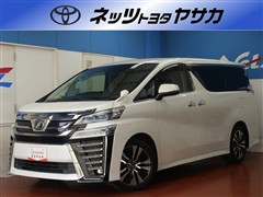 トヨタ ヴェルファイア Z Gエディション
