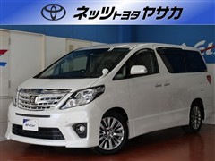 トヨタ アルファード240S ゴールド2