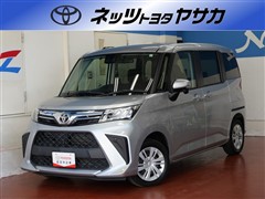 ルーミー G