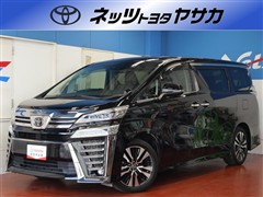 ヴェルファイア Z Gエディション