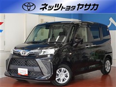 ルーミー X