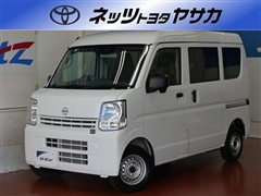 NV100クリッパー ハイルーフDX