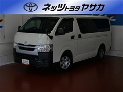 トヨタ ハイエースバン ロング DX