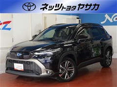 カローラクロス ハイブリッド Z
