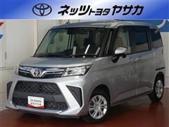 トヨタ ルーミー G