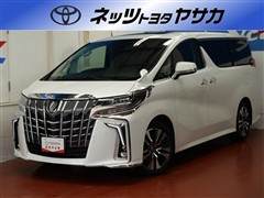 トヨタ アルファード S Cパッケージ