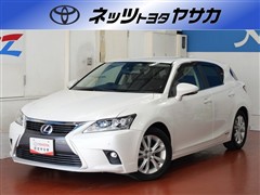 CT200h バージョンC