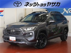 トヨタ RAV4 アドベンチャーオフロ-ド