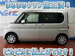 タント X
